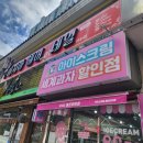 이지아헤어or네일