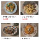 노원-공릉-3394 이미지