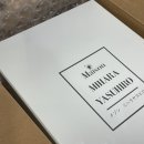 [2월 일상 기록] 발렌타인데이, 신발응모당첨, 내 짭생일과 찐찐생일, 끼모나네 와인바