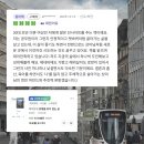 도서출판 대한