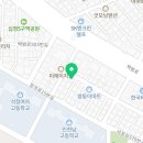 정석로15번길 이미지