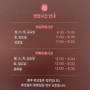 쿠치로 | 전주 신시가지 애견카페 '쿠치로' 후기 | 유치원&amp;호텔 운영에 음료맛집, 가족/연인 데이트 추천