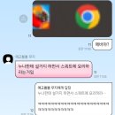 프라미스중화요리 | 자 지금부터 뛰어들어 Ready set you go