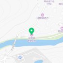 마루펜션 | 가족들끼리 다함께 놀러가기 좋은 < 대성리 펜션 마루 > 이용후기