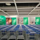 자원순환과 환불용 | 이케아 프라이팬, 이케아 스피커