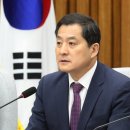 與 “민노총 집회 국민에 충격, 오전 0시~6시 집회 금지 추진” 이미지