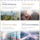 대전괴정중학교 이미지