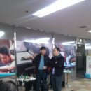 평내당구장 이미지