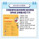 느린 학습자(경계선 지능장애) 이해하기 이미지