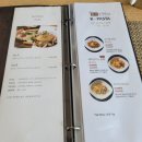 몬테로쏘 이미지