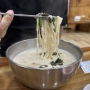 인동시골여행 | [구미 인동]시골여행 솔직후기-내돈내산