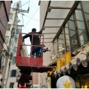 폐기물오케이 이미지