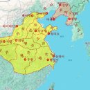 우공 양주점 | 우이는 고조선을 뜻하는 것일까? –“소중화” 의식은 조선인의 역사관을 어떻게 바꾸었나?