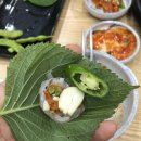 오대감 참가자미회 이미지