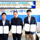 남동구중독관리통합지원센터 이미지