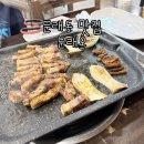 고기고집 문래양평점 | [서울/영등포] 문래동맛집, 양평역맛집, 문래 김치찌개랑 된장찌개가 유명한 노포 맛집 [문래옥]