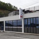 설리청사포