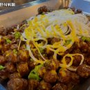 큰형님한식뷔페 | 대구 남산역 맛집 큰형님한식뷔페 솔직후기｜맛·가격·영업시간·주차까지 정리!