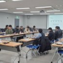 경남시설관리
