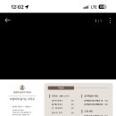 정족리동치미막국수 이미지