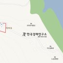 노일리(구룡밭) 네이버블로그