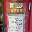 옛날국시 | 용산구청 녹사평역 이태원 수제비, 칼국수 옛날국시