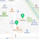 이마트24 R의정부중앙점 이미지