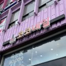 알코코 | 서울 종로 광화문네일 오브 코코네일 이달의아트 후기