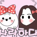 앵두마켓 이미지