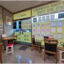 베스트부동산공인중개사사무소 이미지
