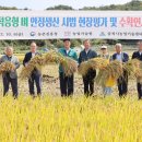 궁촌1리마을회관 이미지