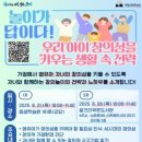 광명 평생학습원 경기경제신문