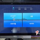 큐스코 이미지