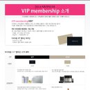 아리따움 앞 이미지