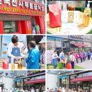 천사무료급식소 앞 이미지