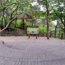 수봉자연학습원 이미지