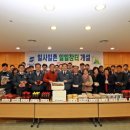 일일농산물 이미지