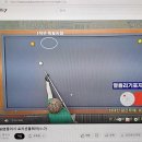 포지션당구클럽 이미지