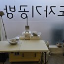 세로세라믹스 이미지