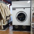 대성세탁 이미지