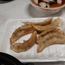 하우치야 이미지