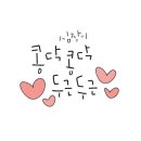 고창정육점 이미지