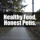 페티즈(petis) 이미지