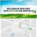 스킨클리닉 이미지
