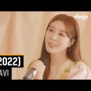 나비선물