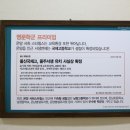 온남(병설)유치원 이미지