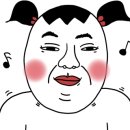 역전 할머니 맥주 인제대점 이미지