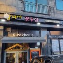 운중로166번길 이미지