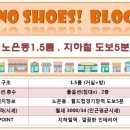 김경호공인중개사사무소 이미지