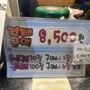 늘솜한식 | 잠실 점심 숨은 맛집 한식뷔페 늘솜한식 다녀온 후기 주차가능